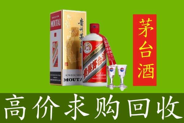 江南区回收茅台巽风酒